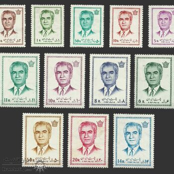 تمبر سری سیزدهم پستی 1350 - محمد رضا شاه