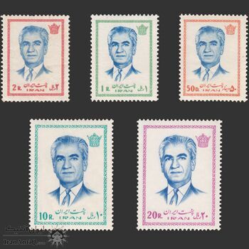 تمبر سری پانزدهم پستی 1352 - محمد رضا شاه