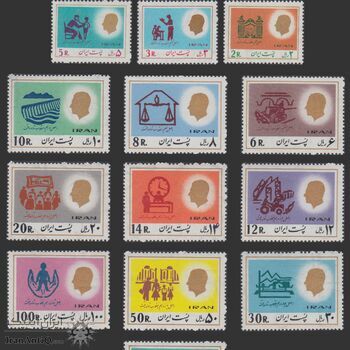 تمبر سری هجدهم پستی 1355 - محمد رضا شاه تمبر سری هجدهم پستی 1355 - محمد رضا شاه