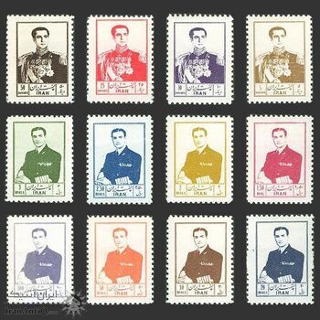 تمبر سری پنجم پستی 1334 - محمد رضا شاه تمبر سری پنجم پستی 1334 - محمد رضا شاه