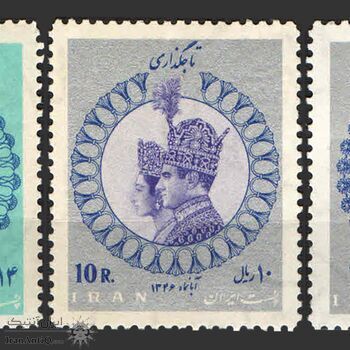 تمبر تاجگذاری محمدرضا شاه 1346 - محمدرضا شاه تمبر تاجگذاری محمدرضا شاه 1346 - محمدرضا شاه