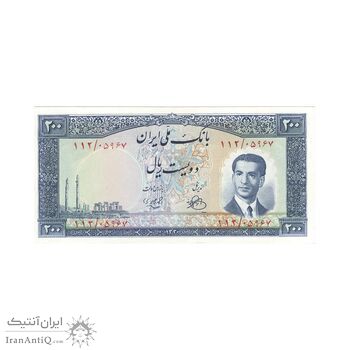 اسکناس 200 ریال 1330 (شماره قرمز) - تک - UNC61 - محمد رضا شاه