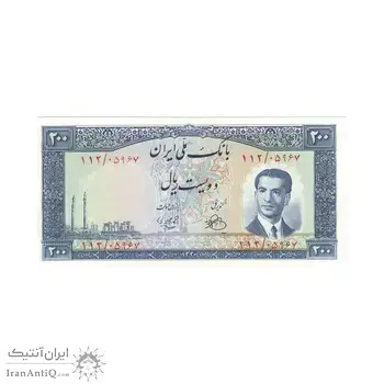 اسکناس 200 ریال 1330 (شماره قرمز) - تک - UNC61 - محمد رضا شاه