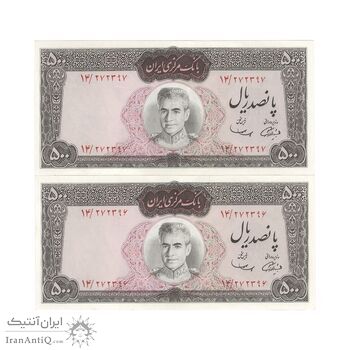 اسکناس 500 ریال (آموزگار - سمیعی) نوشته قرمز - جفت - UNC61 - محمد رضا شاه اسکناس 500 ریال (آموزگار - سمیعی) نوشته قرمز - جفت - UNC61 - محمد رضا شاه