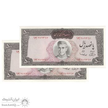 اسکناس 500 ریال (آموزگار - سمیعی) نوشته قرمز - جفت - UNC61 - محمد رضا شاه اسکناس 500 ریال (آموزگار - سمیعی) نوشته قرمز - جفت - UNC61 - محمد رضا شاه