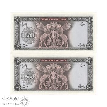 اسکناس 500 ریال (آموزگار - سمیعی) نوشته قرمز - جفت - UNC61 - محمد رضا شاه اسکناس 500 ریال (آموزگار - سمیعی) نوشته قرمز - جفت - UNC61 - محمد رضا شاه