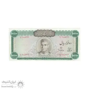اسکناس 10000 ریال (آموزگار - سمیعی) - تک - AU55 - محمد رضا شاه