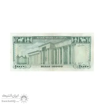 اسکناس 10000 ریال (آموزگار - سمیعی) - تک - AU55 - محمد رضا شاه