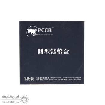 کاور مدال پلاستیکی - سایز 70 - فوم دار