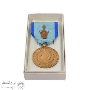 مدال یادبود آویزی بیست و پنجمین سده (روز) - AU58 - محمد رضا شاه