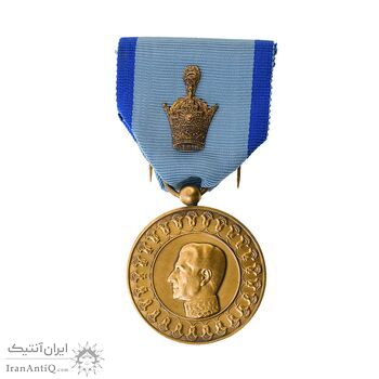 مدال یادبود آویزی بیست و پنجمین سده (روز) - AU58 - محمد رضا شاه