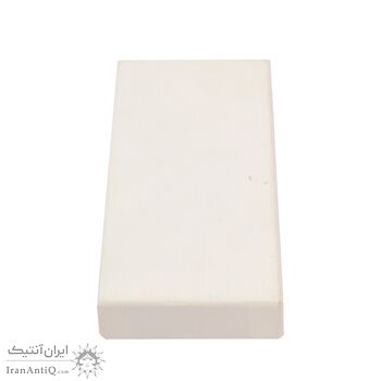 مدال یادبود آویزی بیست و پنجمین سده (روز) - AU58 - محمد رضا شاه