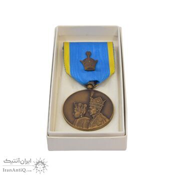 مدال برنز آویزی تاجگذاری 1346 (روز) - MS64 - محمد رضا شاه مدال برنز آویزی تاجگذاری 1346 (روز) - MS64 - محمد رضا شاه