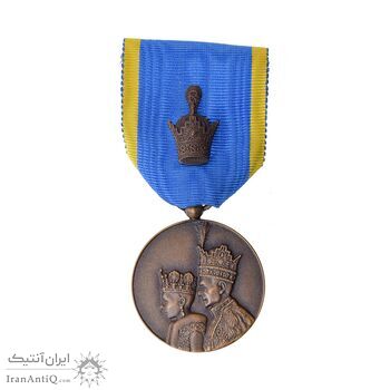 مدال برنز آویزی تاجگذاری 1346 (روز) - MS64 - محمد رضا شاه مدال برنز آویزی تاجگذاری 1346 (روز) - MS64 - محمد رضا شاه