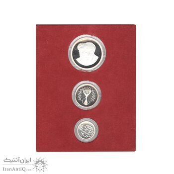 سری یادبود سی امین سالگرد پیروزی انقلاب اسلامی ایران - MS64 - جمهوری اسلامی