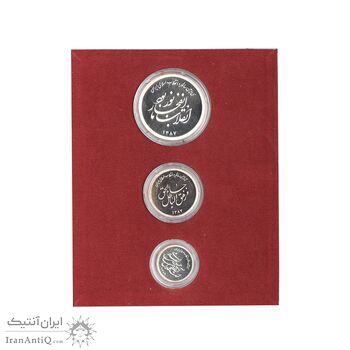 سری یادبود سی امین سالگرد پیروزی انقلاب اسلامی ایران - MS64 - جمهوری اسلامی