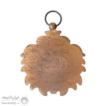 نشان فرهنگ و هنر - MS62 - محمد رضا شاه