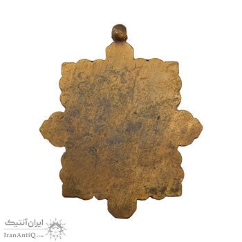 نشان فرهنگ و هنر - AU - محمد رضا شاه