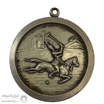مدال یادبود سازمان تربیت بدنی ایران (چوگان) - بزرگ - EF40 - محمدرضا شاه