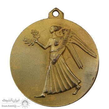 مدال برنز آویز افتخار وزارت علوم - EF45 -  محمد رضا شاه مدال برنز آویز افتخار وزارت علوم - EF45 -  محمد رضا شاه