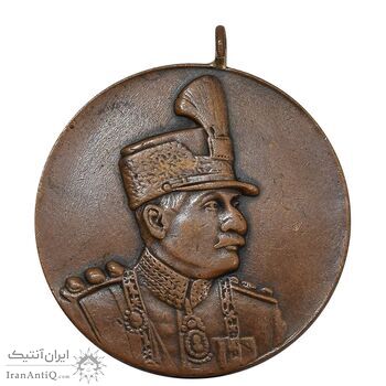 مدال یادگار تاجگذاری 1305 - EF45 - رضا شاه