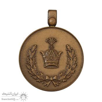مدال برنز خدمت (دو رو تاج) - ضرب SPORRONG (با کاور فابریک) - MS64 - رضا شاه