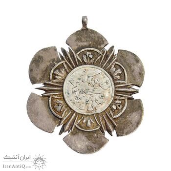 نشان پاس درجه 3 - EF45 - محمد رضا شاه