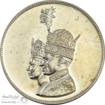 مدال نقره یادبود تاجگذاری 1346 - MS62 - محمد رضا شاه مدال نقره یادبود تاجگذاری 1346 - MS62 - محمد رضا شاه