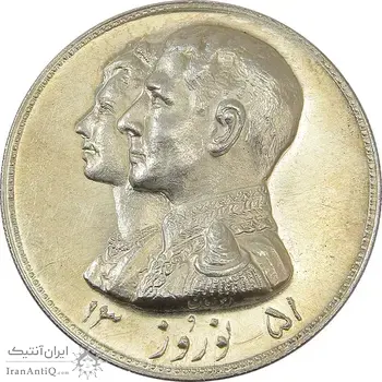 مدال نقره نوروز 1351 چوگان - MS64 - محمد رضا شاه