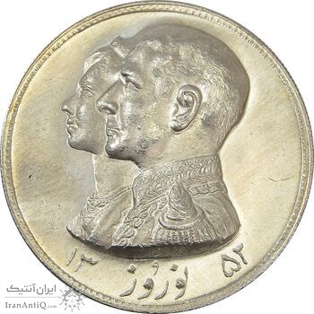 مدال نقره نوروز 1352 چوگان - MS64 - محمد رضا شاه مدال نقره نوروز 1352 چوگان - MS64 - محمد رضا شاه