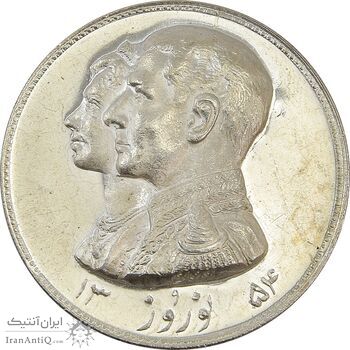 مدال نقره نوروز 1354 چوگان - MS64 - محمد رضا شاه مدال نقره نوروز 1354 چوگان - MS64 - محمد رضا شاه