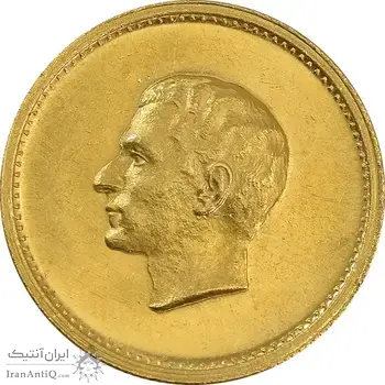 مدال طلا منشور کوروش بزرگ 1350 - MS62 - محمد رضا شاه