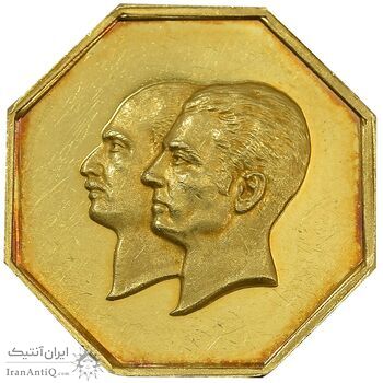 مدال طلا 5 گرمی بانک ملی (هشت ضلعی) - MS62 - محمد رضا شاه