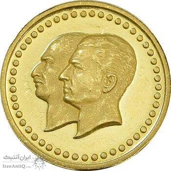 مدال طلا 2.5 گرمی بانک ملی - MS63 - محمد رضا شاه