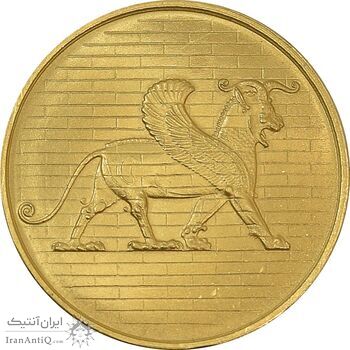 مدال طلا 500 ریال جشنهای 2500 ساله 1350 - PF64 - محمد رضا شاه