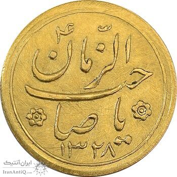 سکه طلا شاباش کبوتر 1328 - MS64 - محمد رضا شاه