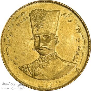 سکه طلا 2 تومان 1299 تصویری - MS62 - ناصرالدین شاه