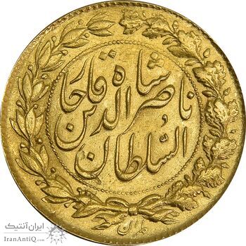 سکه طلا 2 تومان 1299 تصویری - MS62 - ناصرالدین شاه