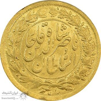 سکه طلا 5000 دینار 1305 تصویری - MS62 - ناصرالدین شاه