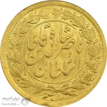 سکه طلا 5000 دینار 1305 تصویری - MS62 - ناصرالدین شاه