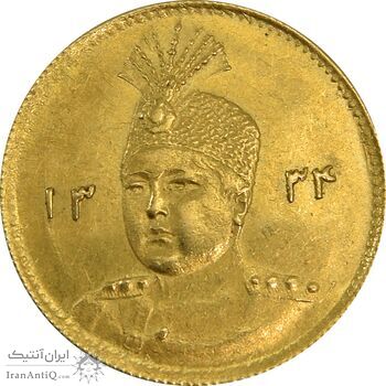 سکه طلا 5000 دینار 1334 تصویری - MS63 - احمد شاه