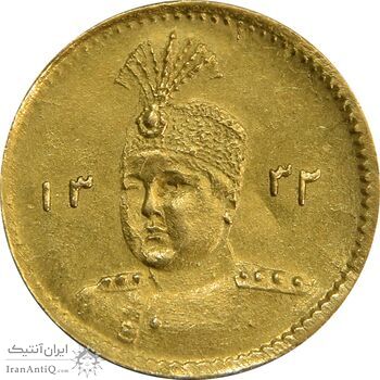 سکه طلا 2000 دینار 1332 تصویری - MS63 - احمد شاه سکه طلا 2000 دینار 1332 تصویری - MS63 - احمد شاه