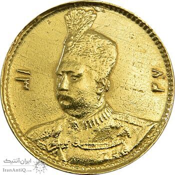 سکه طلا 1 تومان 1327 تصویری - EF45 - محمدعلی شاه