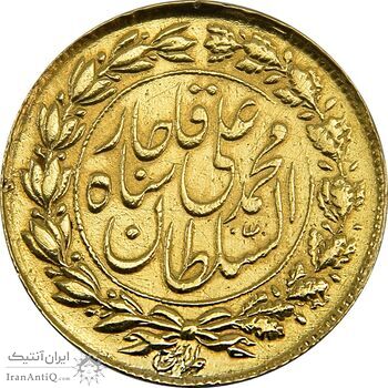 سکه طلا 1 تومان 1327 تصویری - EF45 - محمدعلی شاه