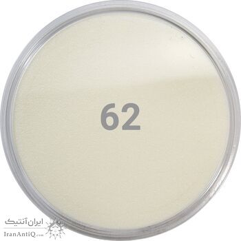 کاور مدال پلاستیکی - سایز 62 - فوم دار