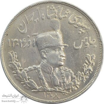 سکه 5000 دینار 1308 تصویری - MS61 - رضا شاه سکه 5000 دینار 1308 تصویری - MS61 - رضا شاه