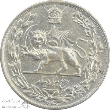 سکه 5000 دینار 1307 تصویری - AU58 - رضا شاه