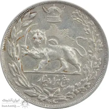 سکه 5000 دینار 1307 تصویری - VF35 - رضا شاه