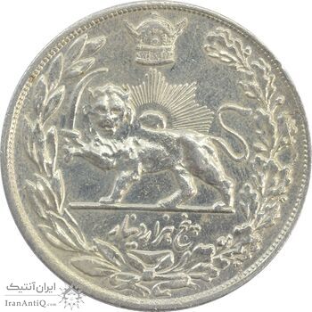 سکه 5000 دینار 1308 تصویری - MS62 - رضا شاه سکه 5000 دینار 1308 تصویری - MS62 - رضا شاه