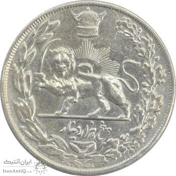 سکه 5000 دینار 1308 تصویری - AU58 - رضا شاه